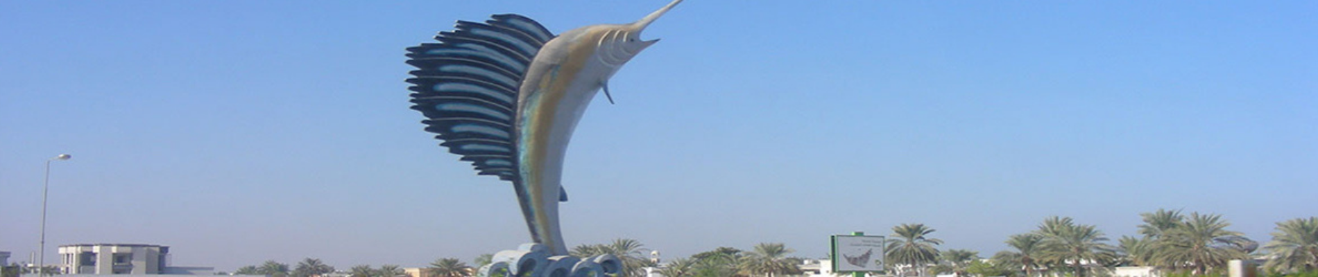 Advantages of setting up business in Umm-Ul-Quwain mainland